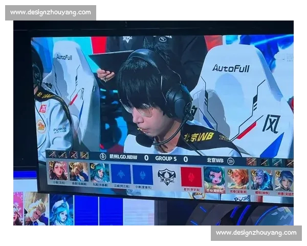 电竞直播官网入口全面升级 引领游戏观赛新体验