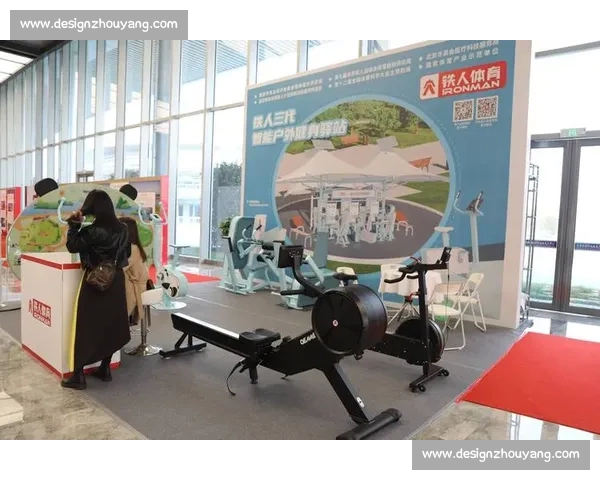 打造智能化体育赛事平台 推动体育产业数字化升级 打造智能化体育赛事平台 推动体育产业数字化升级