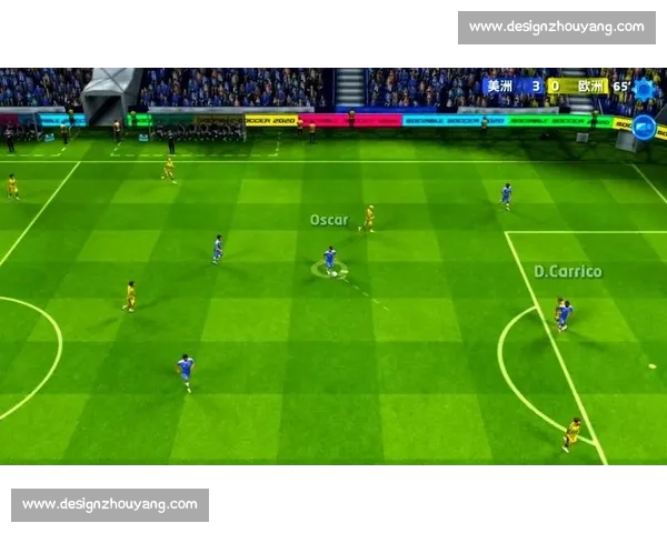 足球赛事官方版全面升级 打造最真实沉浸式足球体验平台 足球赛事官方版全面升级 打造最真实沉浸式足球体验平台